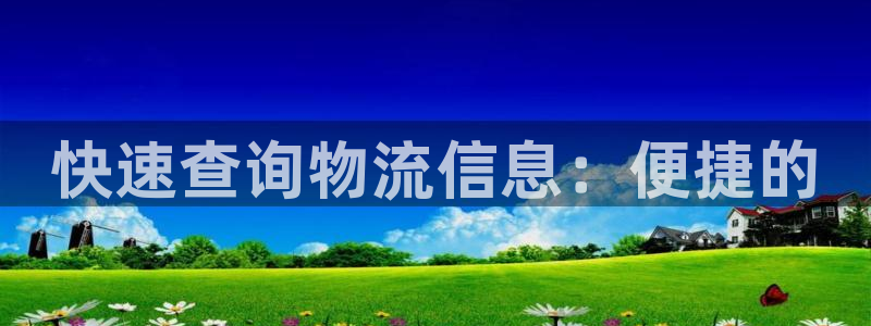 超凡国际违法吗