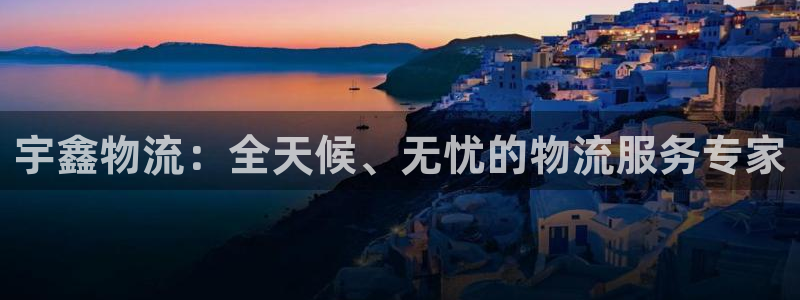 超凡国际官网网站