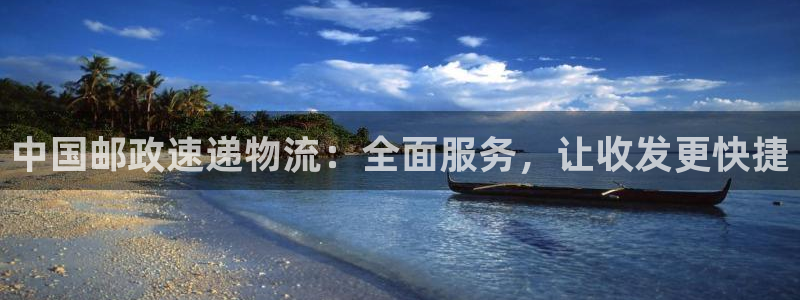 超凡国际官网入口pc是诈骗吗?